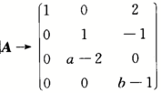 其他工学类,章节练习,基础复习,数学,线性代数部分
