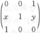 其他工学类,章节练习,基础复习,数学,线性代数部分