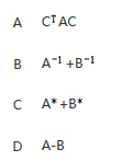 其他工学类,章节练习,基础复习,数学,线性代数部分