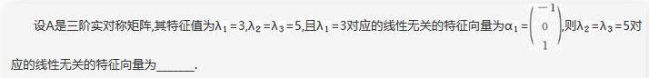 其他工学类,章节练习,电网其他工学类2