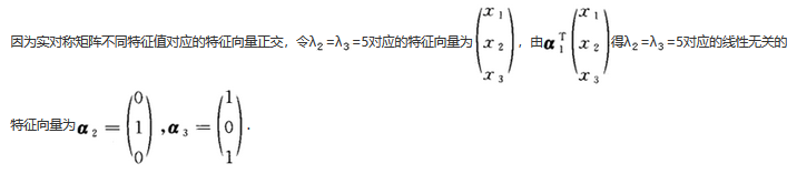 其他工学类,章节练习,电网其他工学类2