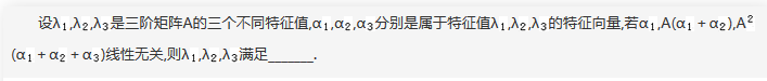 其他工学类,章节练习,电网其他工学类数学