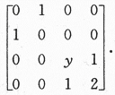 其他工学类,章节练习,基础复习,数学,线性代数部分