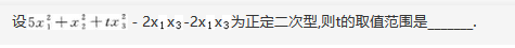 其他工学类,章节练习,电网其他工学类数学