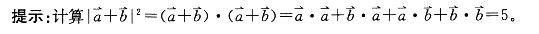 其他工学类,章节练习,基础复习,数学,高等数学部分