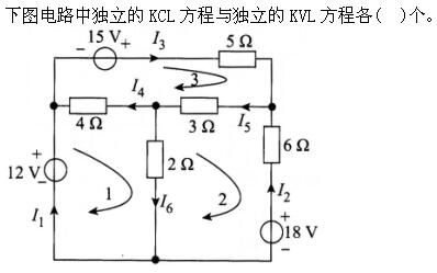 其他工学类,章节练习,基础复习,电工学