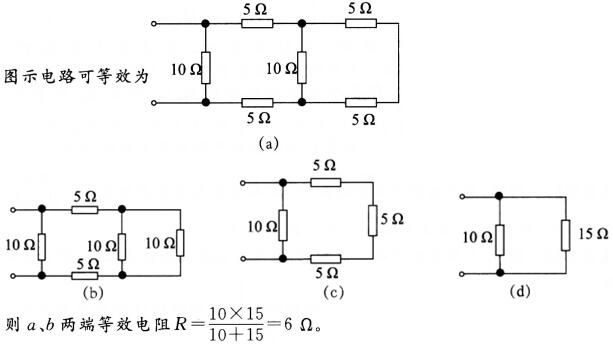 其他工学类,章节练习,电网其他工学类