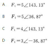 其他工学类,章节练习,电网其他工学类1