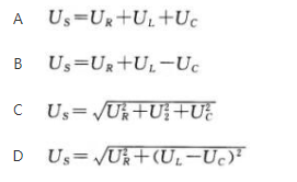 其他工学类,章节练习,电网其他工学类1