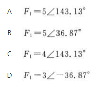 其他工学类,章节练习,电网其他工学类1