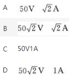 其他工学类,章节练习,电网其他工学类1