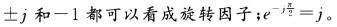 其他工学类,章节练习,电网其他工学类电工学