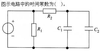 其他工学类,章节练习,电网其他工学类1