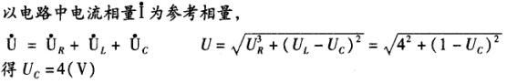 其他工学类,章节练习,国家电网《其他工学类》电工学