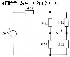 其他工学类,章节练习,电网其他工学类1