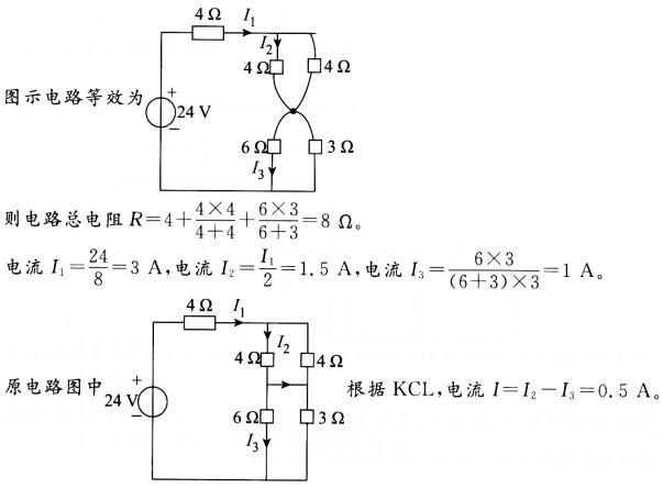 其他工学类,章节练习,电网其他工学类1