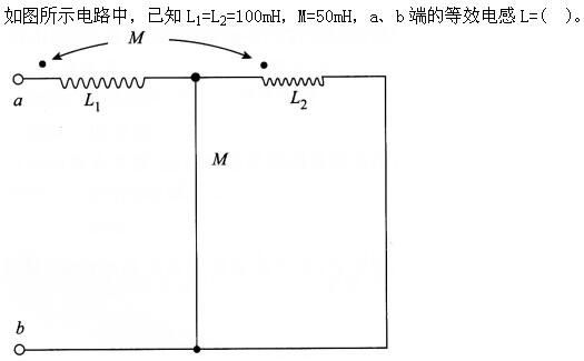 其他工学类,章节练习,电网其他工学类1