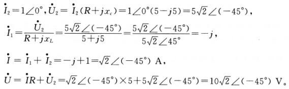 其他工学类,章节练习,电网其他工学类1