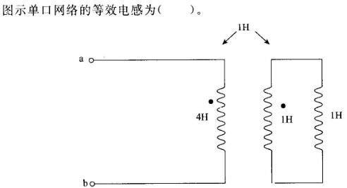 其他工学类,章节练习,基础复习,电工学