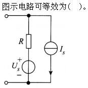 其他工学类,章节练习,基础复习,电工学