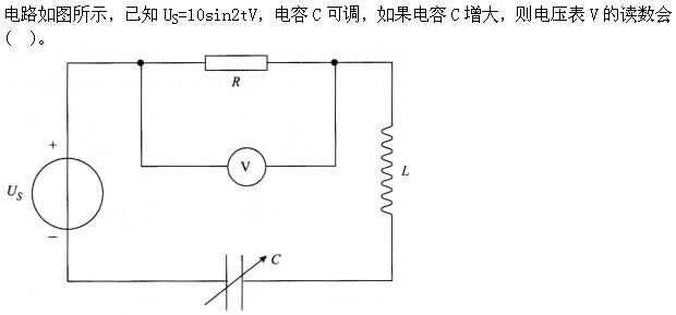 其他工学类,章节练习,电网其他工学类1