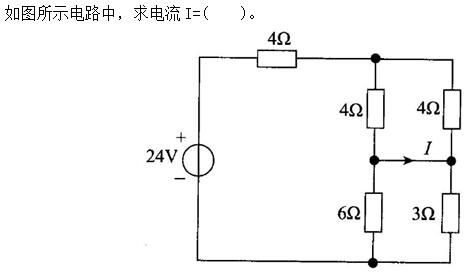 其他工学类,章节练习,国家电网《其他工学类》电工学