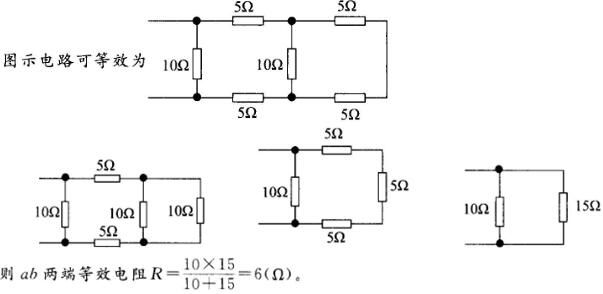 其他工学类,章节练习,国家电网《其他工学类》电工学