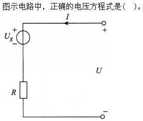 其他工学类,章节练习,国家电网《其他工学类》电工学