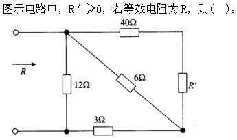 其他工学类,章节练习,国家电网《其他工学类》电工学