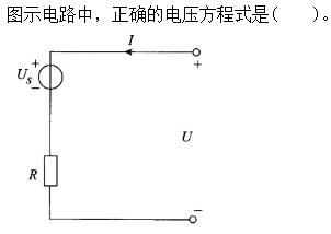 其他工学类,章节练习,国家电网《其他工学类》电工学