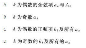 其他工学类,章节练习,基础复习,电工学