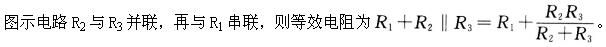 其他工学类,章节练习,国家电网《其他工学类》电工学