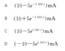 其他工学类,章节练习,电网其他工学类