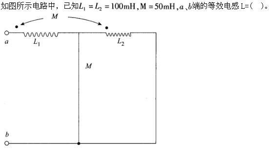 其他工学类,章节练习,国家电网《其他工学类》电工学