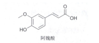中药学专业一,高分通关卷,2021年执业药师考试《中药学专业知识一》高分通关卷3
