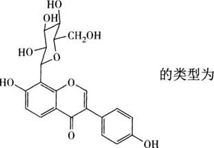 中药学专业一,点睛提分卷,2021年执业药师考试《中药学专业知识一》点睛提分卷1