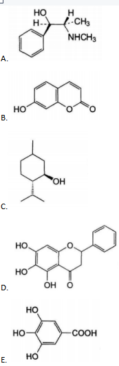 中药学专业一,章节练习,基础复习,真题章节练习 中药学专业一,章节练习,基础复习,真题章节练习