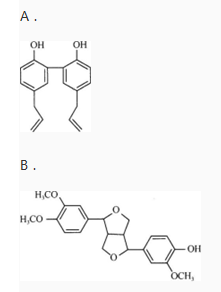 中药学专业一,章节练习,中药学专业一模拟