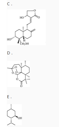 中药学专业一,章节练习,中药学专业一模拟
