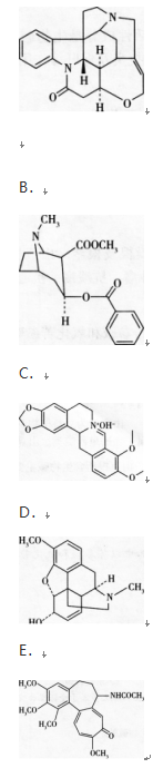 中药学专业一,章节练习,中药学专业一模拟 中药学专业一,章节练习,中药学专业一模拟