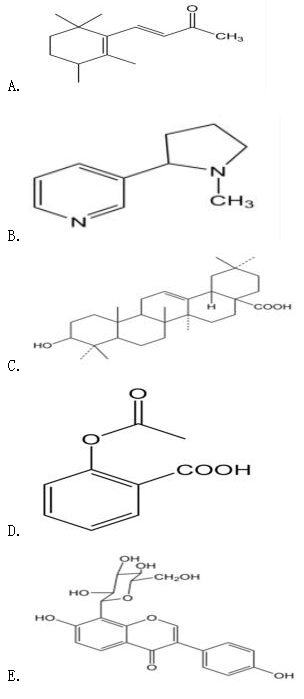 中药学专业一,章节练习,中药学专业一真题 中药学专业一,章节练习,中药学专业一真题