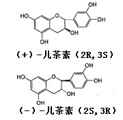 中药学专业一,章节练习,中药化学成分与药理作用