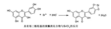 中药学专业一,章节练习,中药化学成分与药理作用