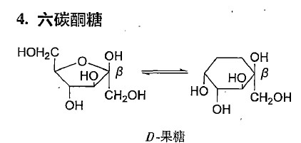 中药学专业一,章节练习,中药化学成分与药理作用