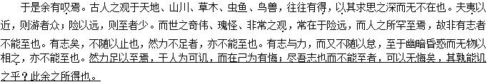 出版专业基础知识（初级）,章节练习,第九章古代汉语知识