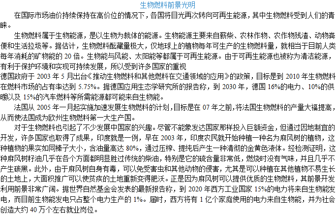 出版专业理论与实务（初级）,章节练习,第二章编辑工作
