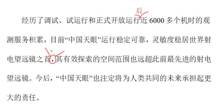 出版专业理论与实务（初级）,历年真题,2021出版专业初级《理论与实务》真题精选