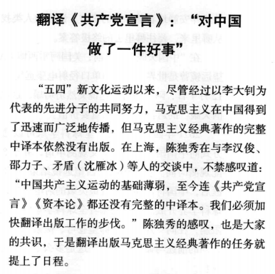 出版专业理论与实务（初级）,历年真题,2021出版专业初级《理论与实务》真题精选