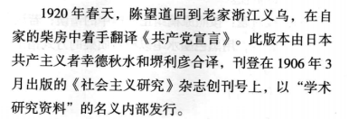 出版专业理论与实务（初级）,历年真题,2021出版专业初级《理论与实务》真题精选