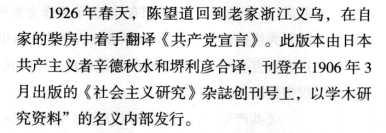 出版专业理论与实务（初级）,历年真题,2021出版专业初级《理论与实务》真题精选